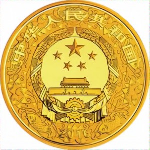Аверс монеты Китай, 100.000 юань, 2016, Год обезьяны