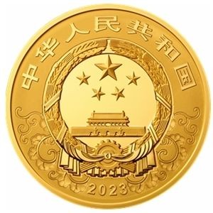 Аверс монеты Китай, 100.000 юань, 2023, Год кролика