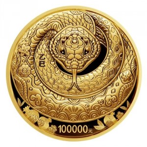 Реверс монеты Китай, 100.000 юань, 2025, Год змеи