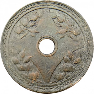 Реверс монеты Китай, ½ фэня, 1916