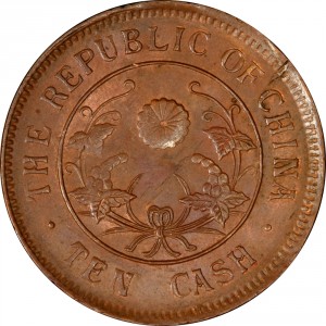 Реверс монеты Китай, 10 кэш, 1920