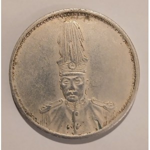 Аверс монеты Китай, 1 юань, 1927, Чу Юпу - военный губернатор Чжили