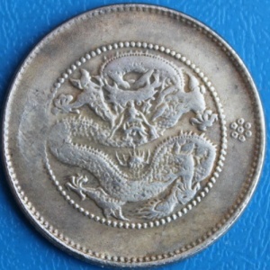 Реверс монеты Китай, 1 мэйс 4.4 кандарина, 1911