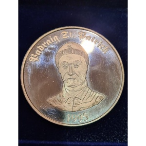 Реверс монеты Ирландия, 20 ЭКЮ, 1995, Святой Патрик