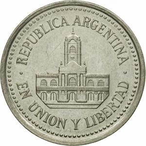 Аверс монеты Аргентина, 25 сентаво, 1993-1996