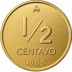Реверс монеты Аргентина, ½ сентаво, 1985