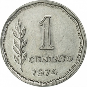 Реверс монеты Аргентина, 1 сентаво, 1970-1975