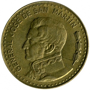 Реверс монеты Аргентина, 50 песо, 1979-1980