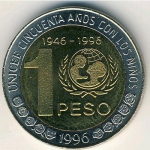 Реверс монеты Аргентина, 1 песо, 1996, 50 лет ЮНИСЕФ