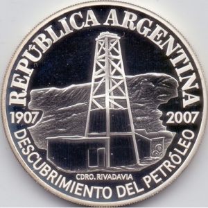 Аверс