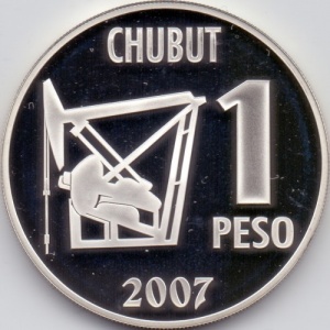 Реверс