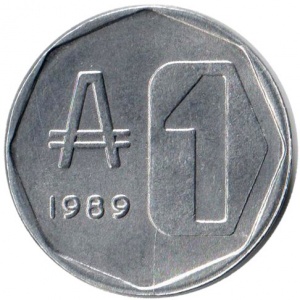 Реверс монеты Аргентина, 1 аустраль, 1989