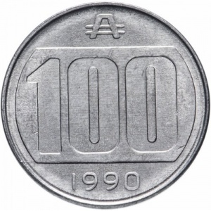 Реверс монеты Аргентина, 100 аустралей, 1990-1991
