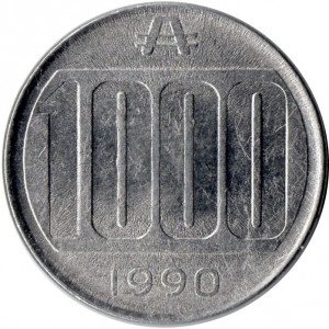 Реверс монеты Аргентина, 1000 аустралей, 1990-1991