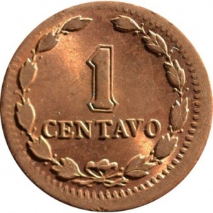 Реверс монеты Аргентина, 1 сентаво, 1945-1948