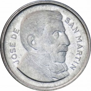 Реверс монеты Аргентина, 20 сентаво, 1954-1956