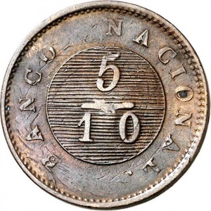 Реверс монеты Аргентинские провинции, 5/10 реала, 1827-1831