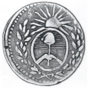 Аверс монеты Аргентинские провинции, 1 реал, 1823, Монета без даты