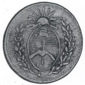 Аверс монеты Аргентинские провинции, 1 реал, 1823, Год на монете - 1823