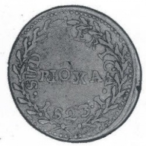 Реверс монеты Аргентинские провинции, 1 реал, 1823, Год на монете - 1823