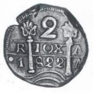 Аверс монеты Аргентинские провинции, 2 реала, 1821-1823