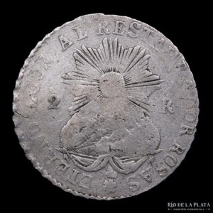 Реверс монеты Аргентинские провинции, 2 реала, 1843-1844