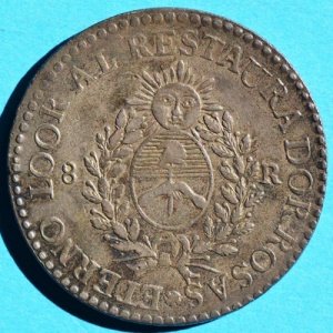 Аверс монеты Аргентинские провинции, 8 реалов, 1838-1840