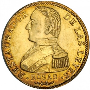Аверс монеты Аргентинские провинции, 8 эскудо, 1842