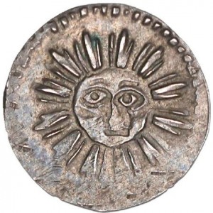 Аверс монеты Аргентинские провинции, ¼ реала, 1833-1838