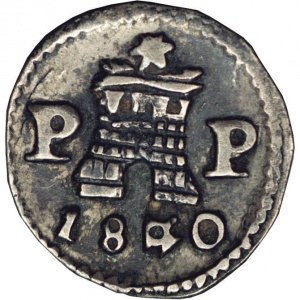 Реверс монеты Аргентинские провинции, ¼ реала, 1839-1841