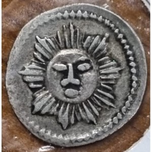 Аверс монеты Аргентинские провинции, ¼ реала, 1839-1841