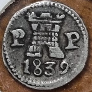 Реверс монеты Аргентинские провинции, ¼ реала, 1839-1841