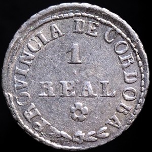 Реверс монеты Аргентинские провинции, 1 реал, 1848