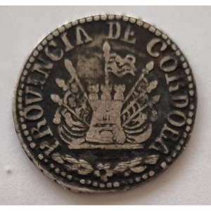 Аверс монеты Аргентинские провинции, 2 реала, 1848-1849
