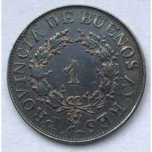 Аверс монеты Аргентинские провинции, 1 реал, 1854