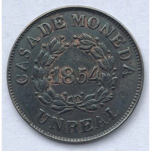 Реверс монеты Аргентинские провинции, 1 реал, 1854