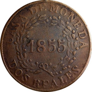 Реверс монеты Аргентинские провинции, 2 реала, 1853-1856