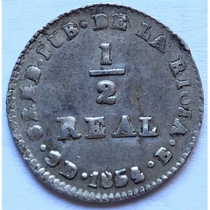 Реверс монеты Аргентинские провинции, ½ реала, 1854