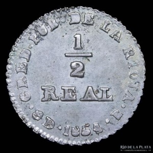 Реверс монеты Аргентинские провинции, ½ реала, 1854