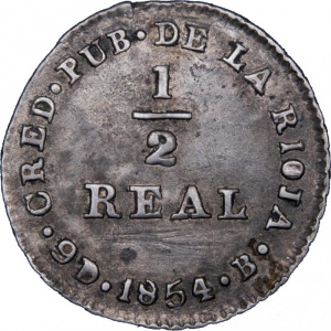 Реверс монеты Аргентинские провинции, ½ реала, 1854-1860