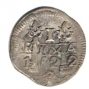 Аверс монеты Аргентинские провинции, 1 реал, 1822
