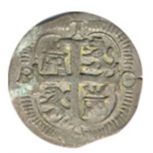 Реверс монеты Аргентинские провинции, 1 реал, 1822