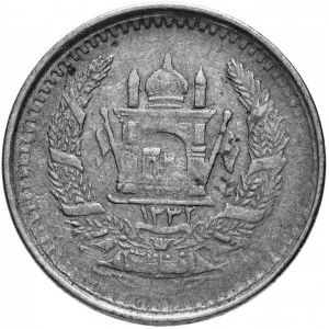 Реверс
