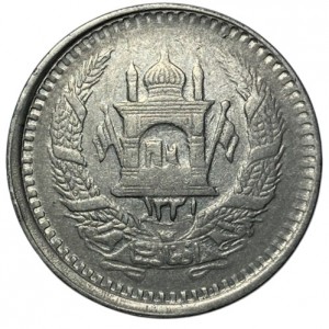 Реверс