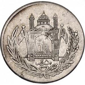 Аверс монеты Афганистан, 2½ афгани, 1926-1927
