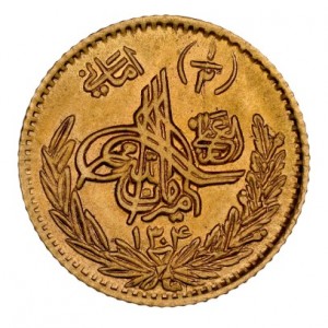 Аверс монеты Афганистан, ½ амани, 1925-1927