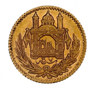 Реверс монеты Афганистан, ½ амани, 1925-1927
