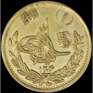 Аверс монеты Афганистан, 1 амани, 1925-1927