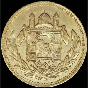 Реверс монеты Афганистан, 1 амани, 1925-1927