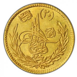 Аверс монеты Афганистан, 20 афгани, 1929-1931